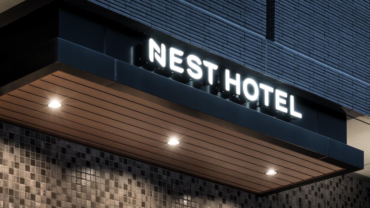 Nest Hotel Hakata Station Fukuoka  Dış mekan fotoğraf