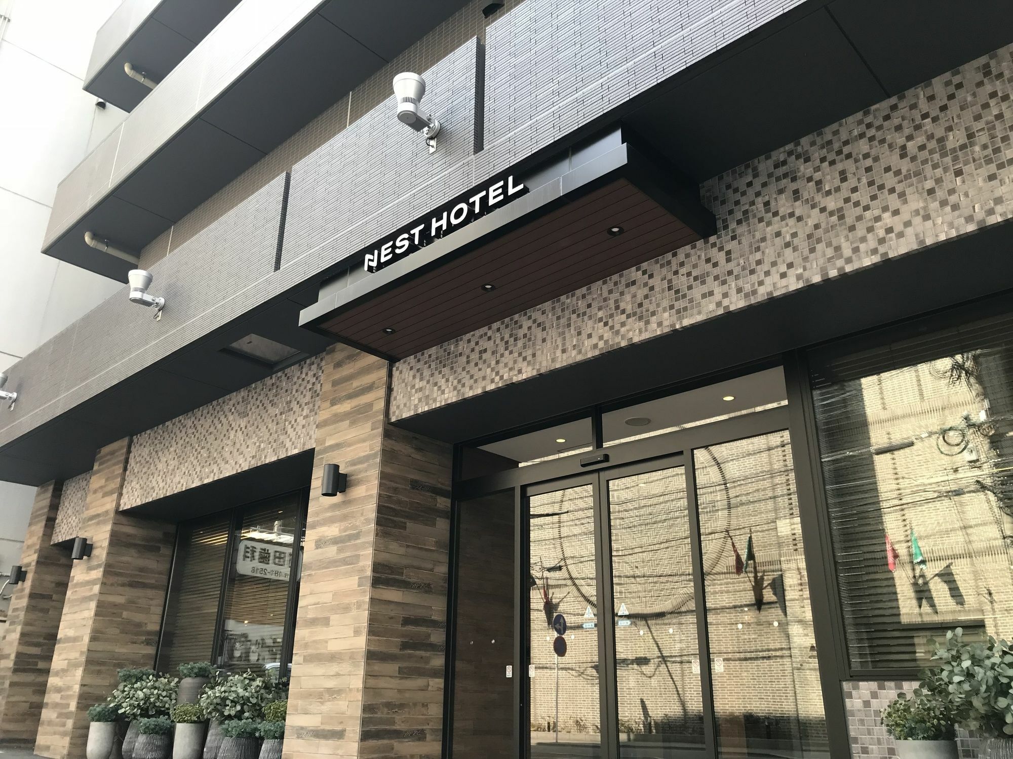 Nest Hotel Hakata Station Fukuoka  Dış mekan fotoğraf